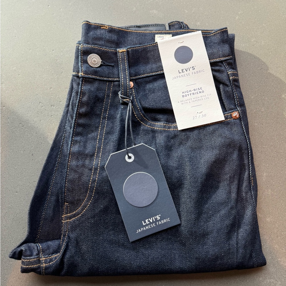 NWT Japanese Selvedge High Rise Boyfriend Womens Jeans